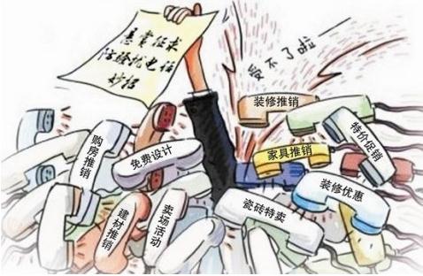 三肖必中三期必出资料,揭示犯罪行为的警示文章_探险集V20.151