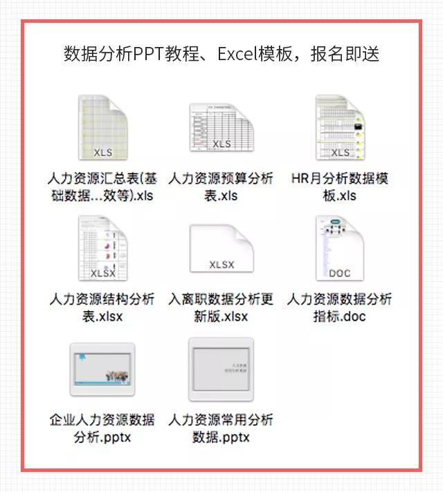 新澳六叔精准资料大全,深入数据应用执行_演示款K64.745