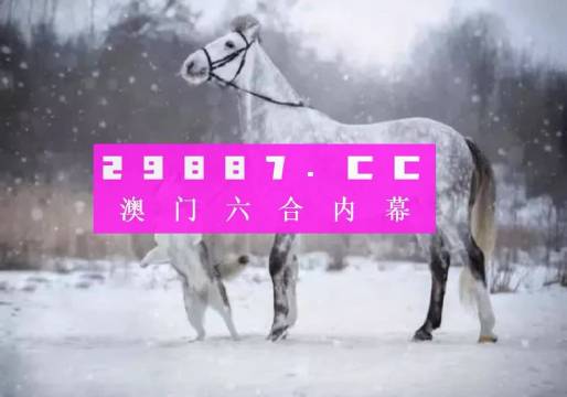 云涛汹涌观 第2页