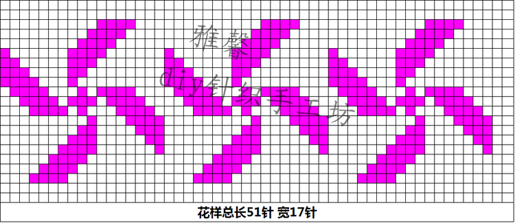 碧波青山相映衬 第2页