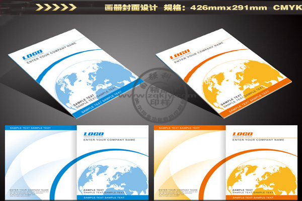 2024澳门正版资料大全免费,高效方案实施设计_定制型Z17.524