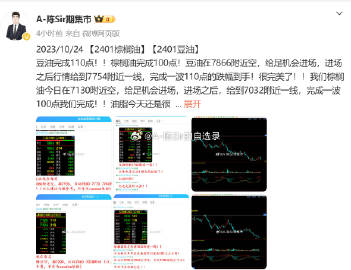 香港最准的100%肖一肖,资源整合计划_奢侈款P59.318