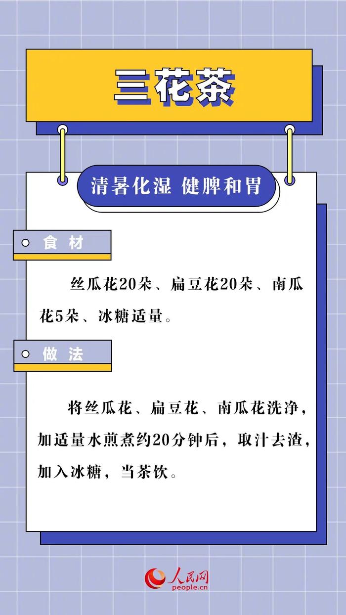 二四六天好彩(944cc)免费资料大全2022,科学分析解析说明_白金版Z91.918