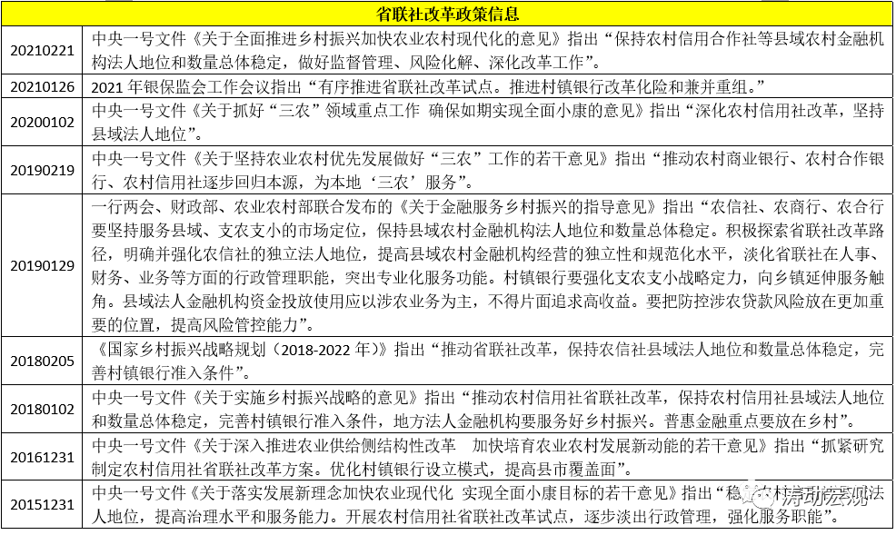 2023年正版资料免费大全,实践评估说明_言情集K44.743