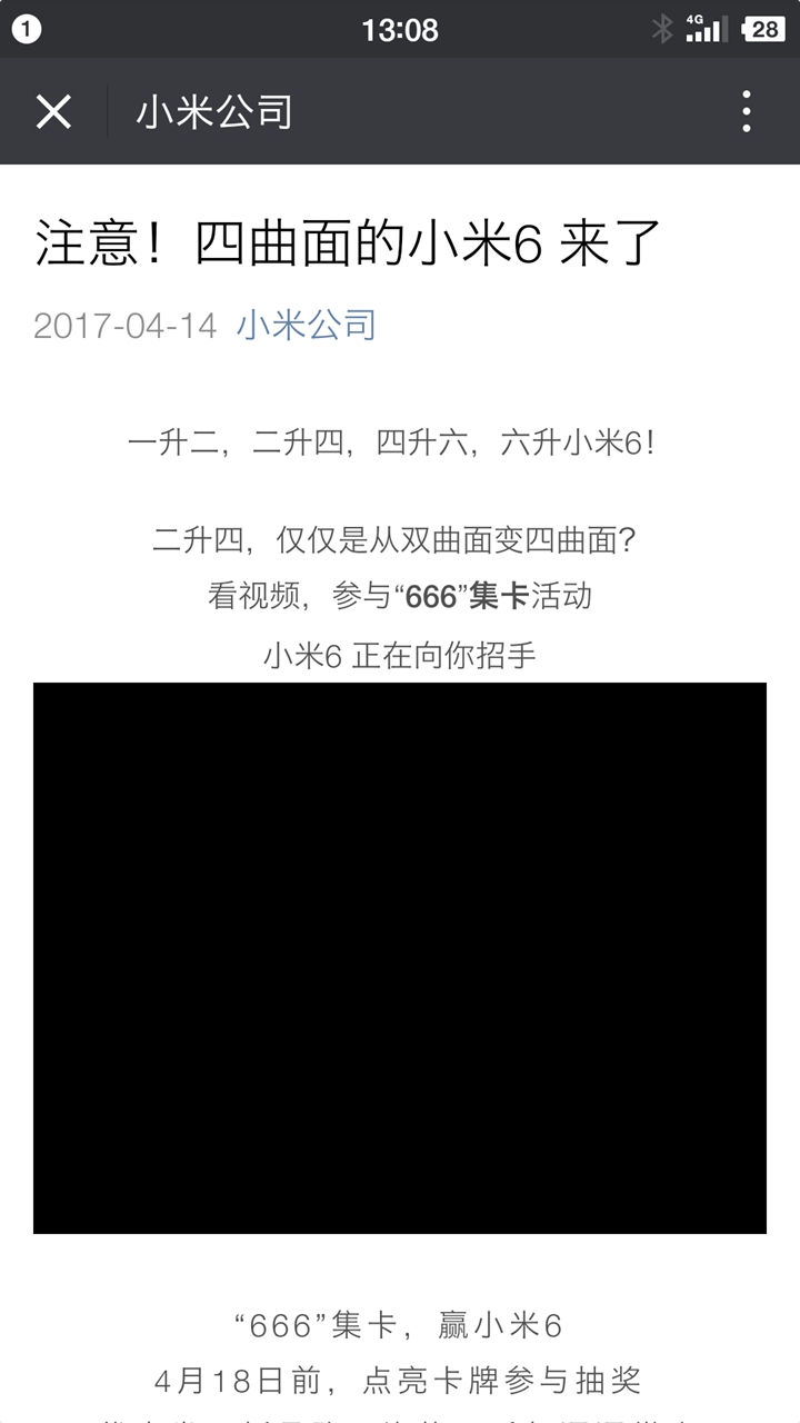 香港二四六开奖资料大全？微厂一,专家观点解析_任务版H11.115