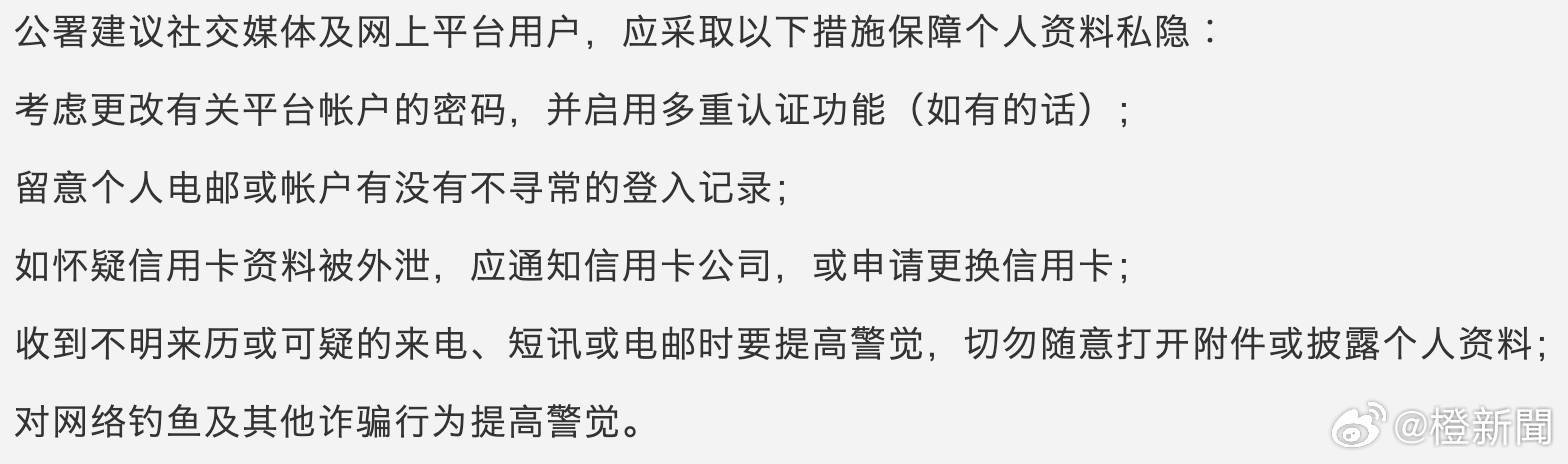 澳门王中王100%的资料2024,警惕犯罪风险与合法途径的重要性_私密版B91.839