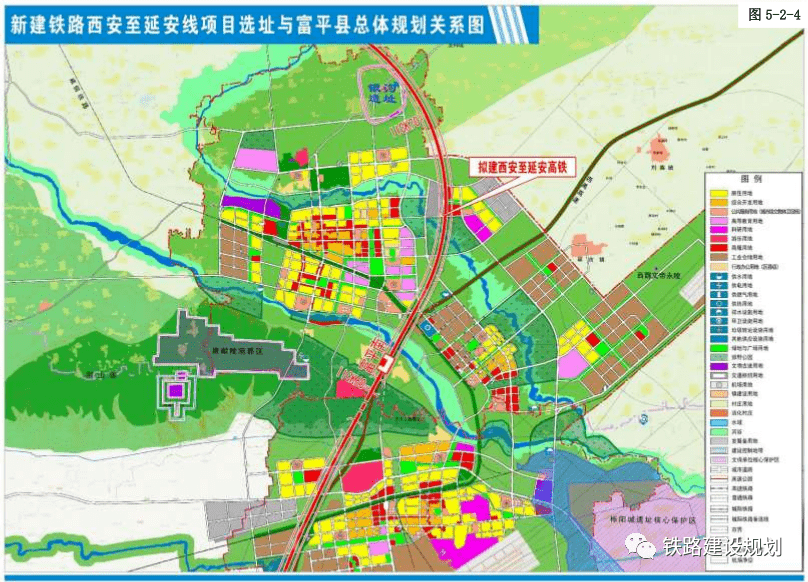 陕西富平最新规划,富平陕西最新城市规划