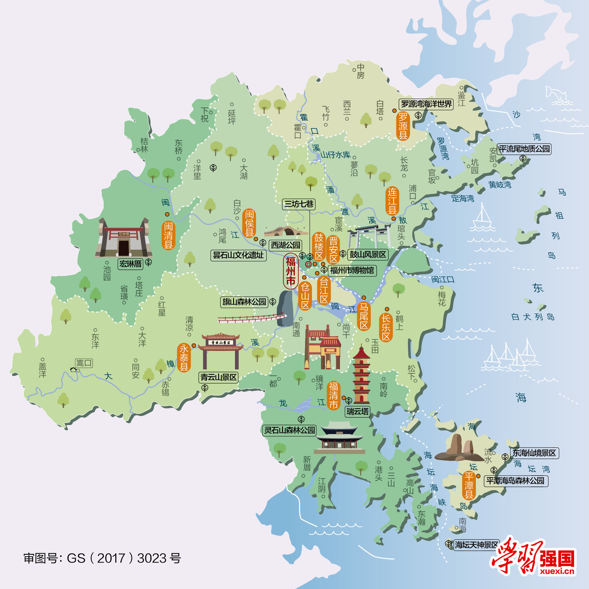 福州最新地图,“福州最新版图览”