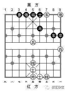 象棋最新棋规,最新象棋规则解读