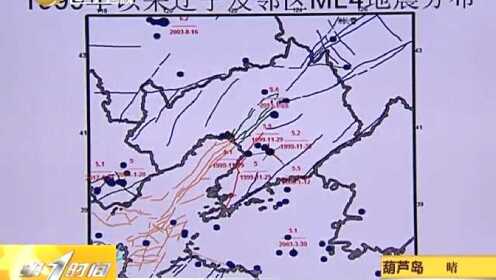 烟雨江南韵 第2页