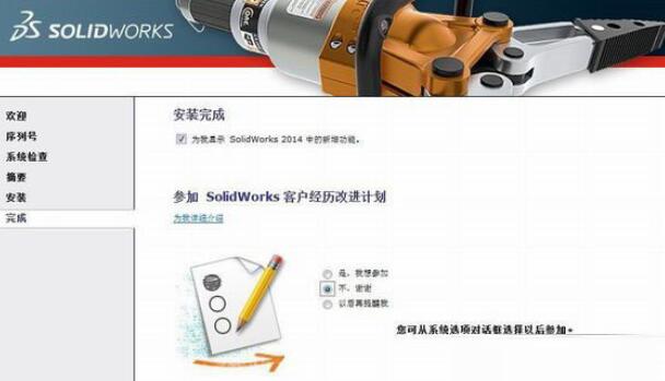 sw系列最新,最新SW系列资讯