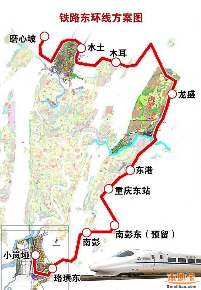 铁路东环线最新动态,东环铁路最新进展速递