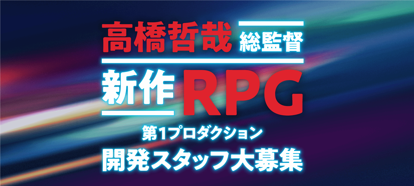 亿田模型公司最新招聘,亿田模型招聘启事发布