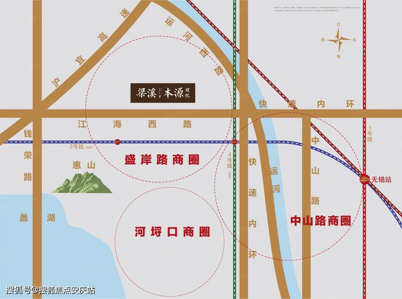 毛知母最新价格,“毛知母现价查询”