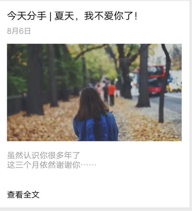 最新关于大学生的新闻,最新聚焦大学生动态资讯