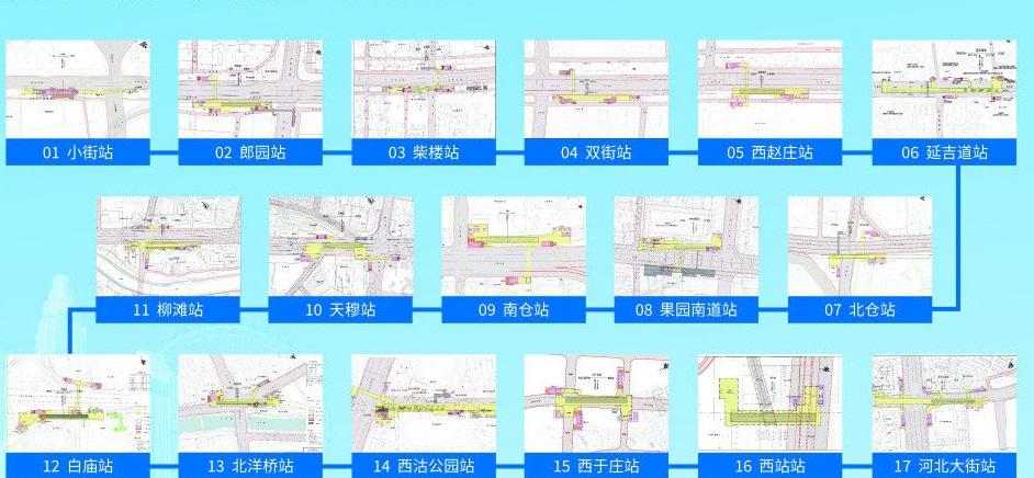 天津地铁4号线最新线路图,天津地铁4号线最新版线路图揭晓