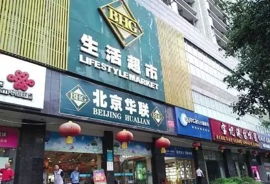 达州门市最新消息,达州市店资讯速递