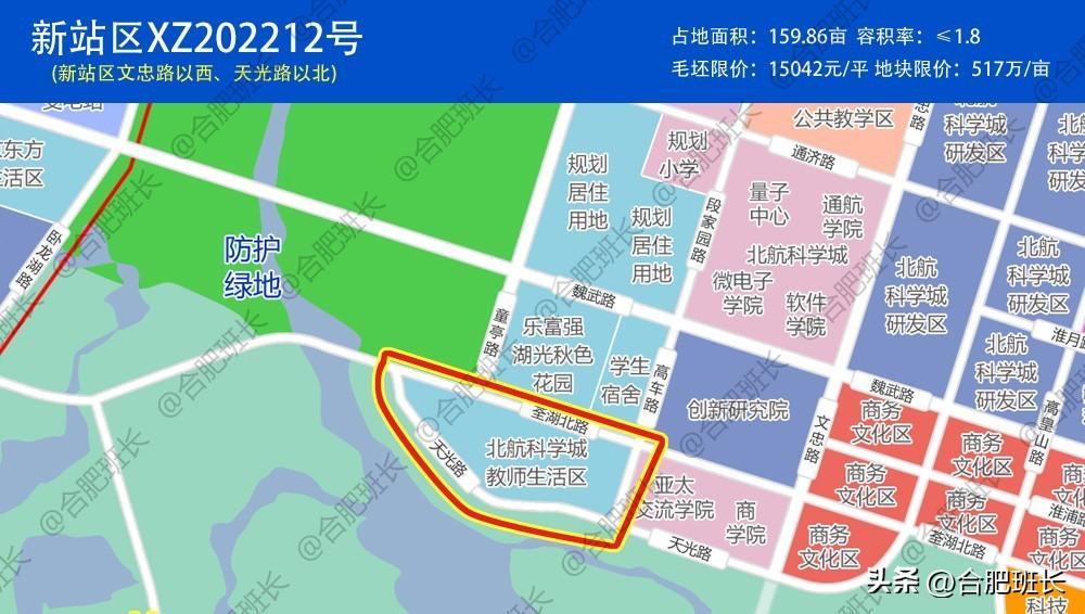 合肥滨湖楼盘最新动态,合肥滨湖住宅项目最新资讯