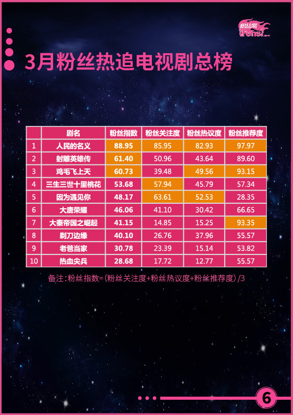 2024年正版管家婆最新版本,高效现象解释解答_视频制C7.862