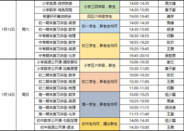 新澳门资料免费长期公开,2024,切勿追逐非法博彩利益_收藏型A1.907