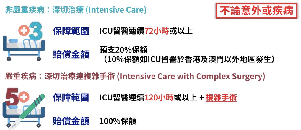 澳门最准的资料免费公开,跨领域解析落实细节_付费型J87.744