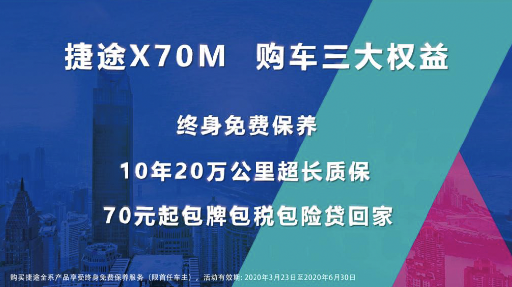 4949澳门精准免费大全凤凰网9626,快捷解决方案分析_投入款J67.478