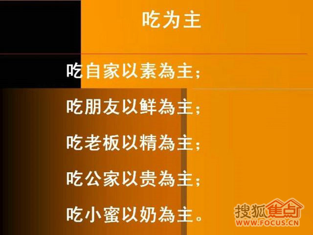 2024天天彩资料大全免费,揭示真相与警醒社会的重要性_官方款Z63.624