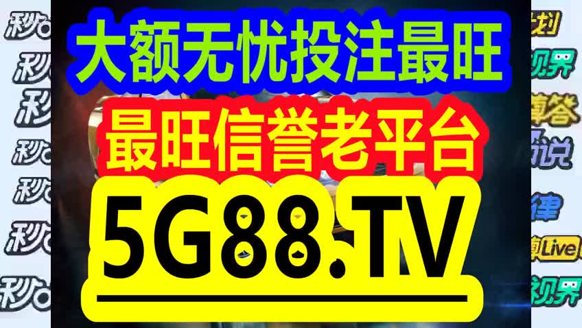 管家婆一码一肖资料大全,探索未知与娱乐的交汇点_标配集K23.759