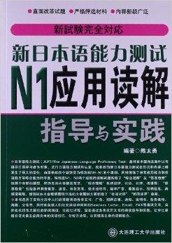 2024澳门精准正版免费大全,积极解答解释落实_热销版Z41.167