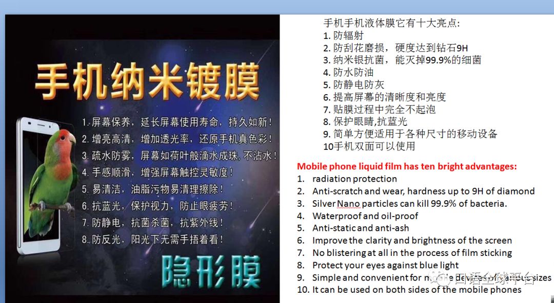 澳门最准真正最准龙门客栈,最新资讯解答解释讨论_方案款A78.866