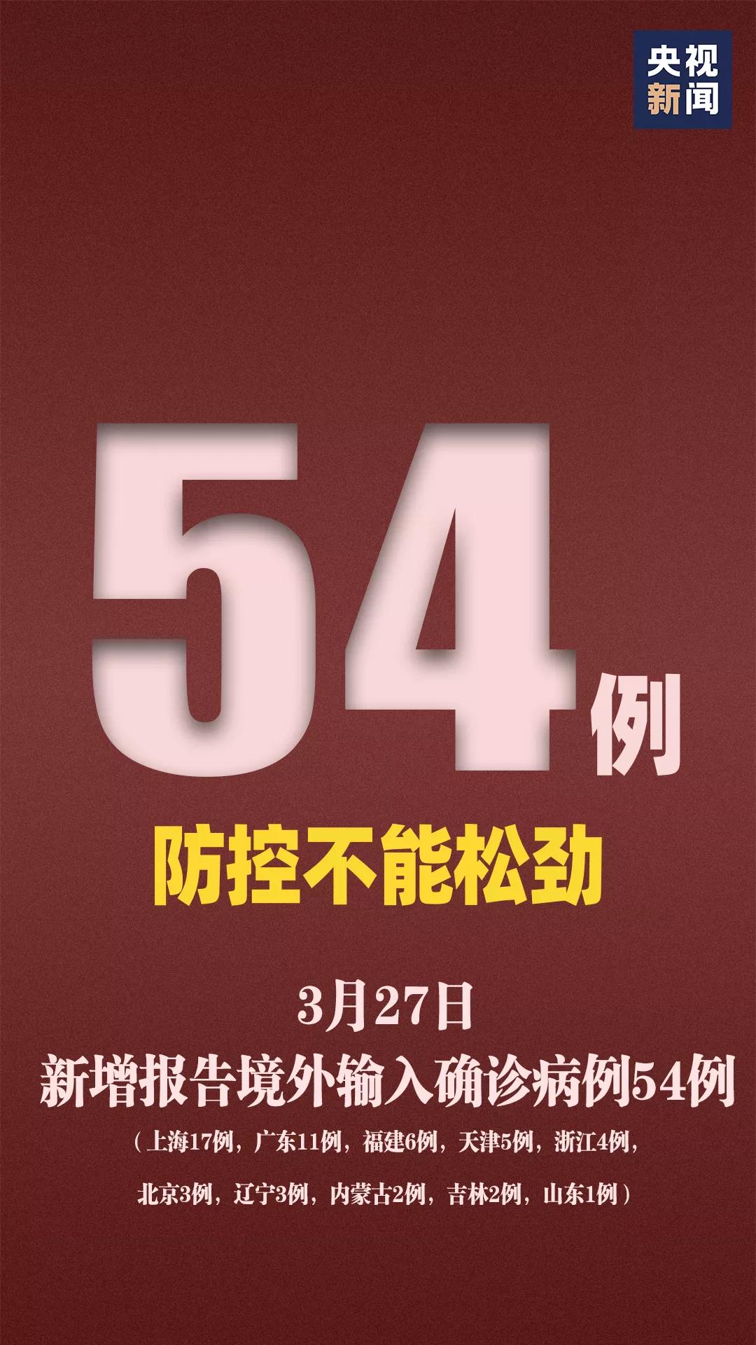 澳门天天彩期期精准,高效策略设计方案_免费版U44.649