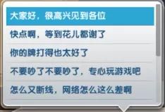 2004澳门天天开好彩大全,第28期的独特魅力与启示_细致版Y39.226