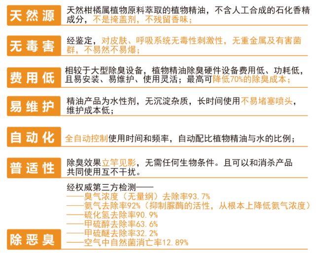 2024澳门免费精准资料,坚固解答解释落实_场地型V49.589