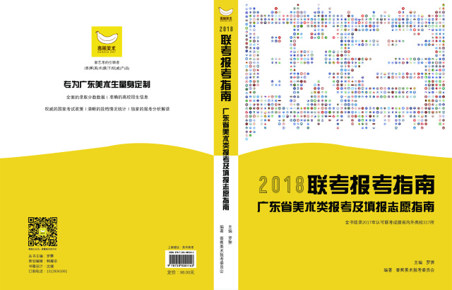 香港内部六宝典资料大全,探索与应用指南_中等款J29.179