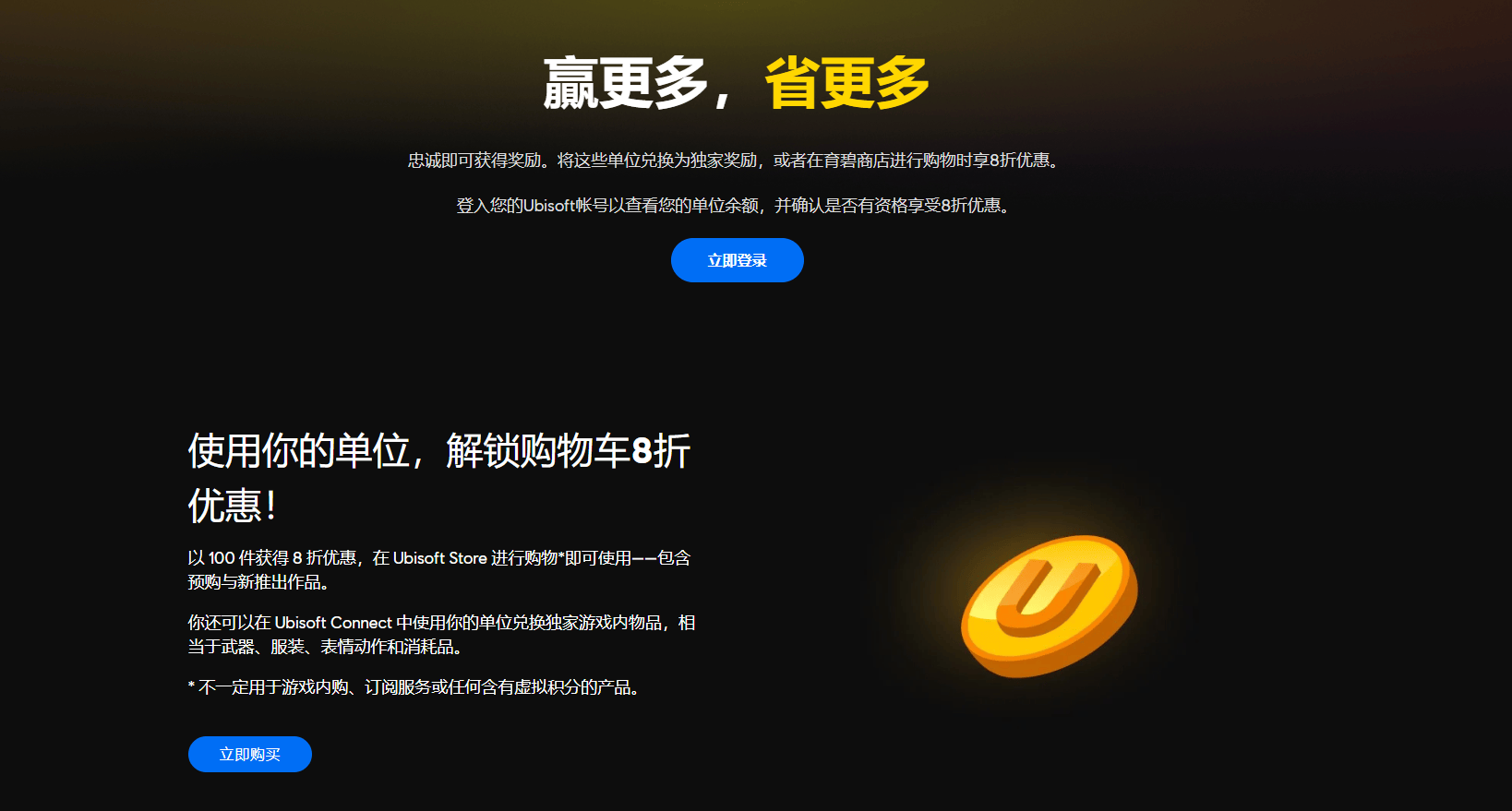 yuojiz最新8com,优机汇全新第八站