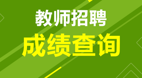 林州招工最新消息,林州招聘信息速递