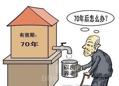 有关延退最新消息,最新延退政策资讯