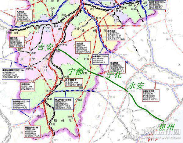 吉永泉铁路最新进展,吉永泉铁路最新动态