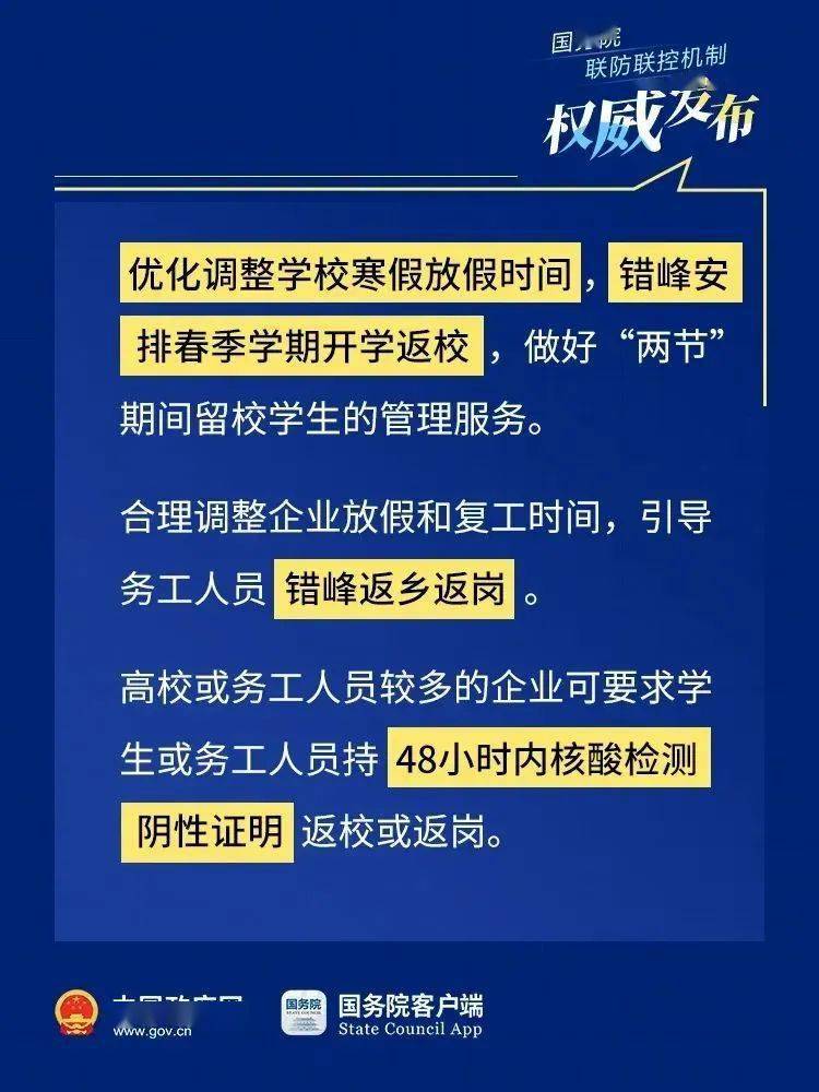 南阳司机最新招聘,“南阳司机职位招聘中”