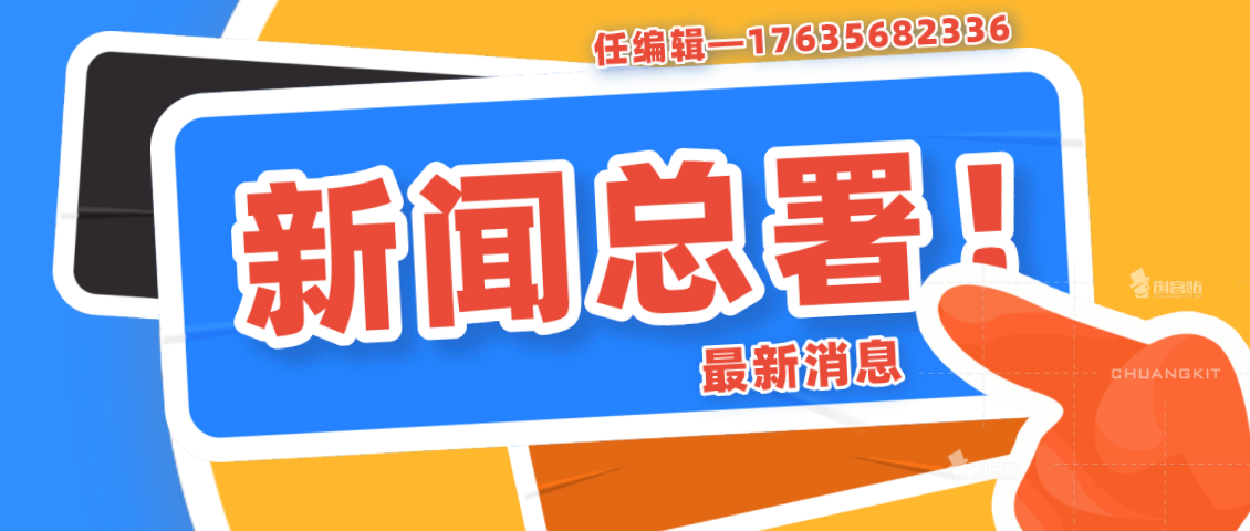 溧阳赶集网最新招聘,溧阳集市招聘信息更新