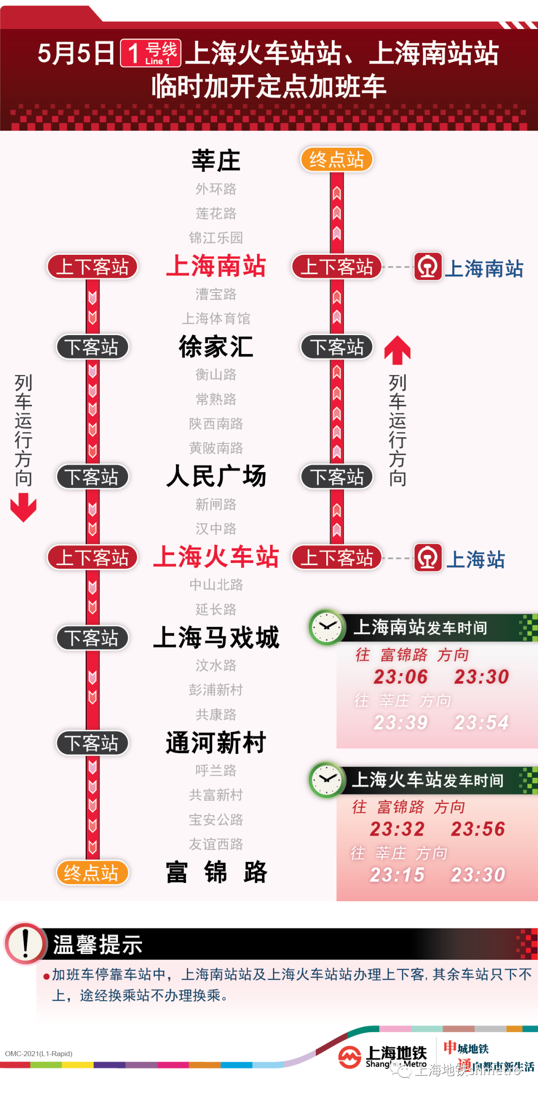 澳门今晚必开1肖,理性看待彩票_恢复款U70.637