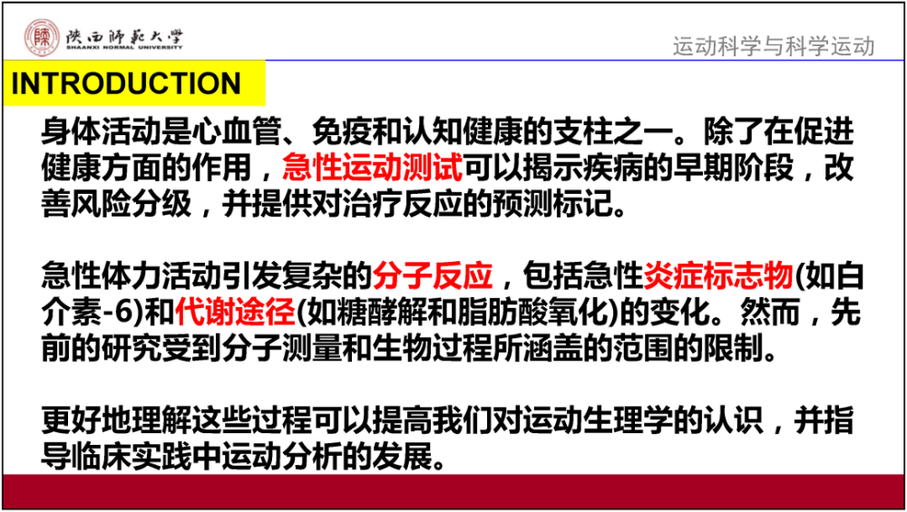 澳门最准的免费资料网站,跨领解答解释落实_解锁版H10.680