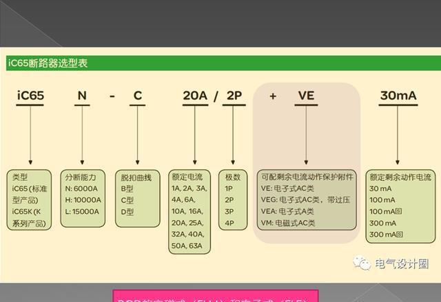 香港的背景资料,逻辑分析解答解释路径_全景版S2.388