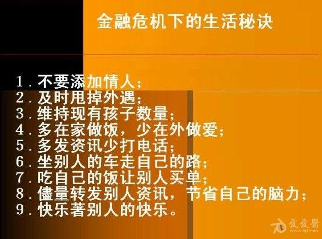 新澳好彩免费资料查询郢中白雪,揭示真相与警醒社会的重要性_小型集Q86.517