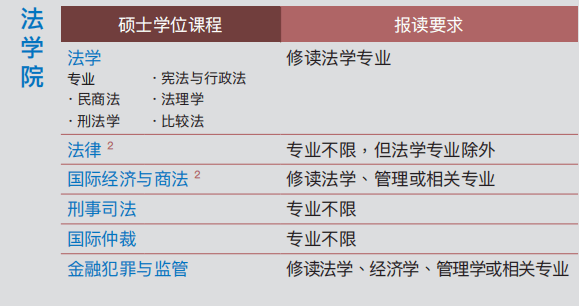 澳门真正最准的免费资料,科学解答探讨现象_探险款H80.333