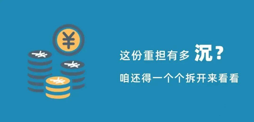 钱多多香港正版资料,揭示犯罪风险与警示公众_独立版X44.277