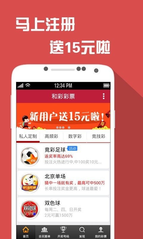 澳门资料免费大全,实际说明应用解析_扩展版T86.613