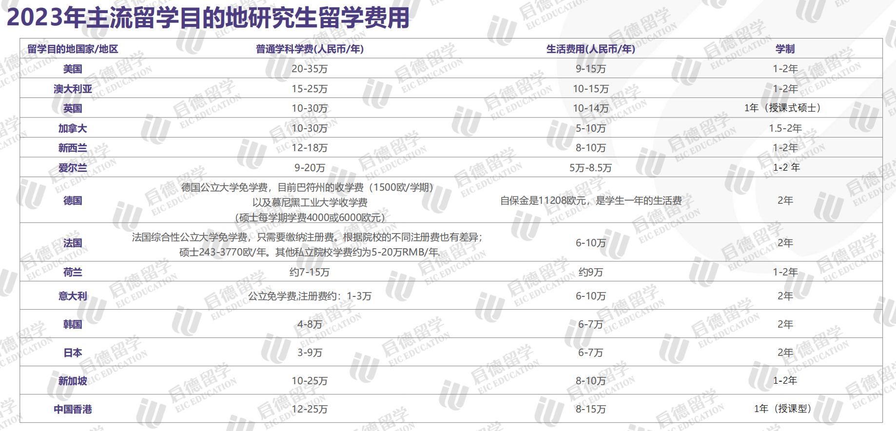 今晚上澳门特马必中一肖,以2023年为背景的分析_配合版R39.41