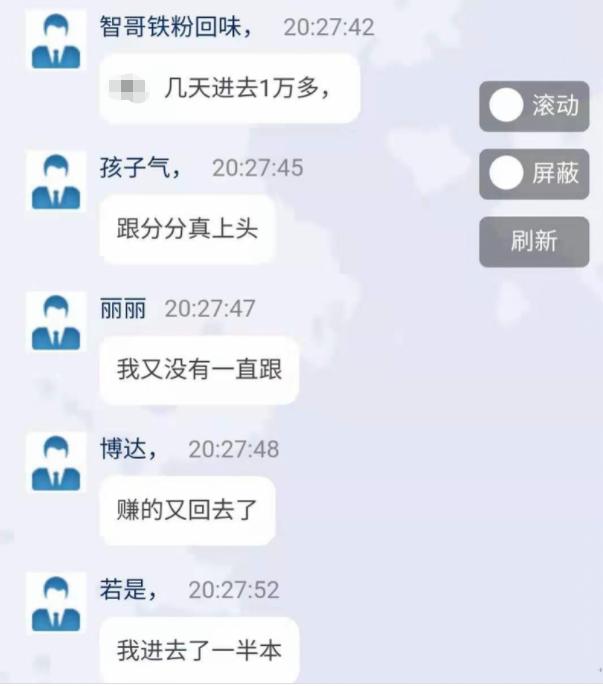 六特网资料大全,揭露赌博背后的真相_投入集M11.915