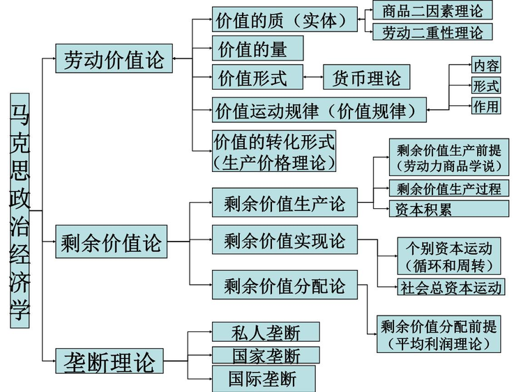 香港全年资料大全香港,深入数据解释定义_终端制A47.995